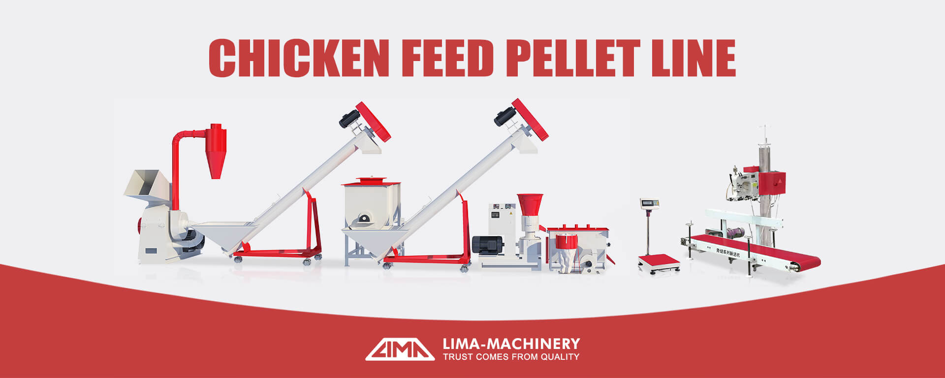 animal food pellet machine 